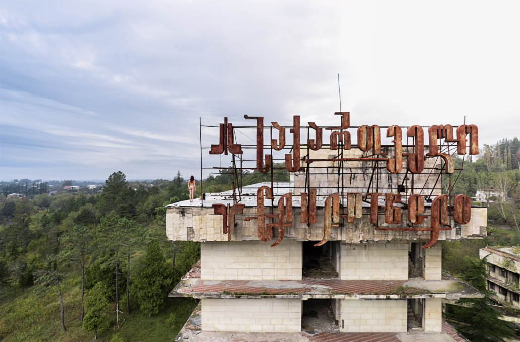 rooftop abandoned building